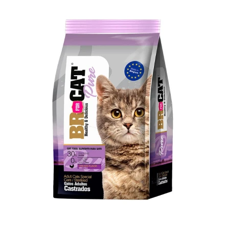 BRCAT 1kg
